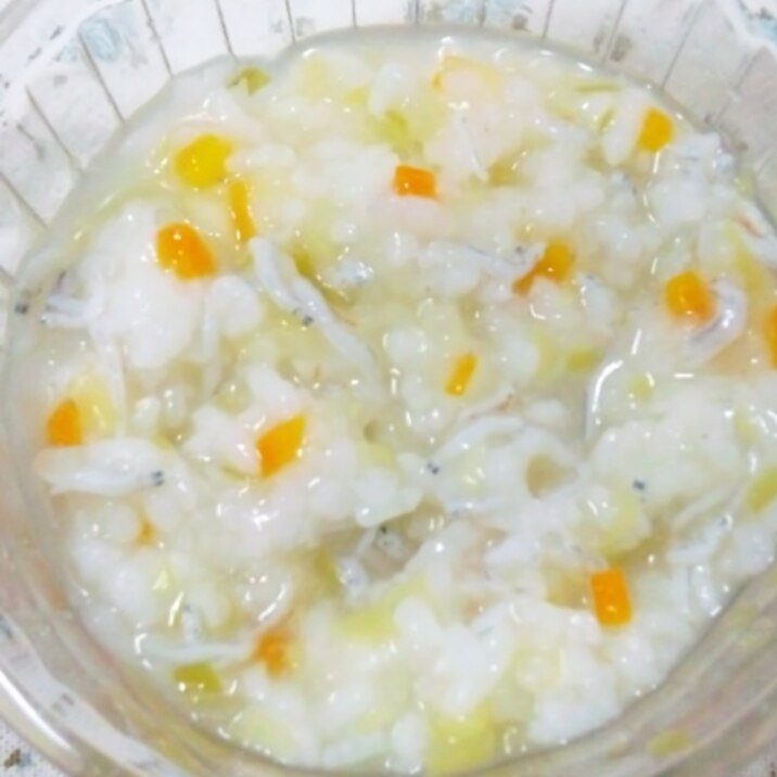 【離乳食7~8か月】野菜しらす粥